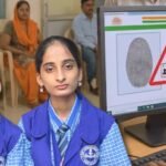 khijra zubair and tuba zubair had their aadhaar cards made when they were around four