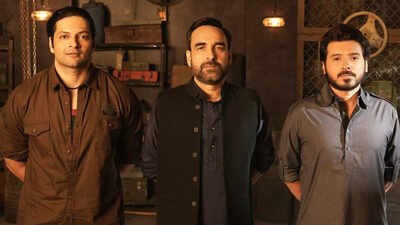 mirzapur the movie box office collection day 11