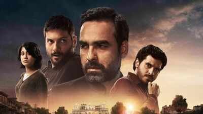mirzapur the movie