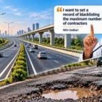 nitin gadkari