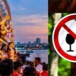 no alcohol
