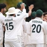 pakistan u 19 cricket team