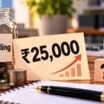 pf wage ceiling hike