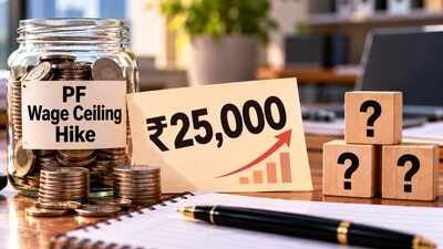 pf wage ceiling hike