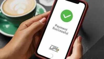 rbi on upi