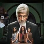 shoojit sircar recalls how amitabh bachchan helped shaped pink movies iconic no means no moment image credits imdb