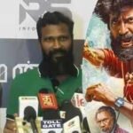 soori vetrimaaran