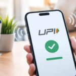 upi mdr row