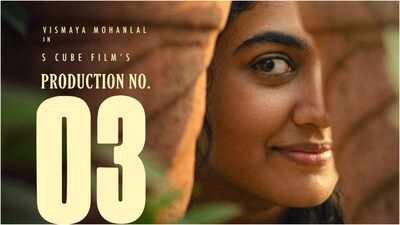 vismaya mohanlals next film update thudakkam actor to headline luca director arun boses movie fb