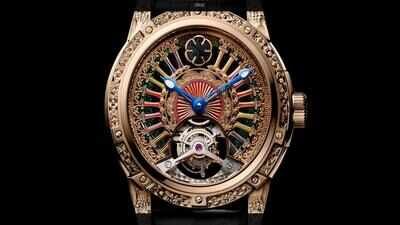 watch