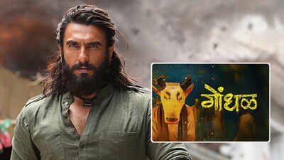 why dhurandhar lost to gondhal in oscar race jury member reveals ranveer singh starrer got just 4 votes