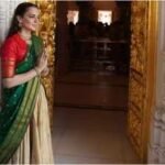 1791781678 deepika 2