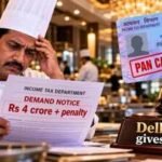 1792493904 tax notice