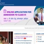 1793198014 jnvst class 6 admit card 2027