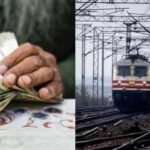 1793356996 indian railways