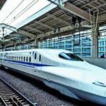 1793476738 bullet train