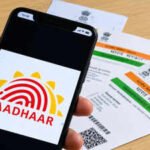 aadhar card