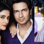asin daughter