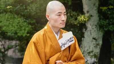 at 31 a japanese monk begins an extraordinary journey of complete isolation leaving the outside world behind until 2038