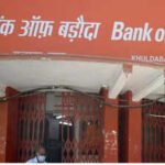 bank of baroda raises usd 700 million through overseas bonds demand hits usd 2