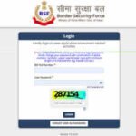 bsf hc ro rm admit card 2026