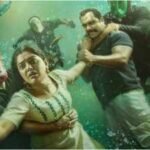 dhoomakethu ott release when and where to watch sajin gopu and nikhila vimals time loop comedy fb