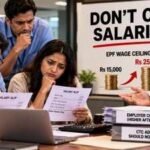 epfo wage ceiling