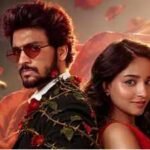 harshith reddy and vishakha dhiman in romeo juliet