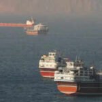 hormuz