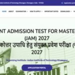 iit jam 2027