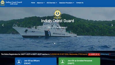 indian coast guard recruitment 2026