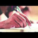 kolkata police constables exam date 2026 announced written test scheduled for november 29 check notice