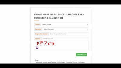 kslu result 2026