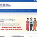 nios bridge course 2026