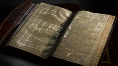 once part of akbars library this rare quran manuscript sold for 863600 in london photo sothebys