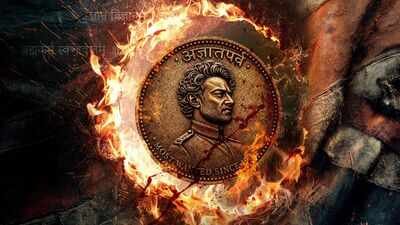 prabhas starrer fauzi new poster