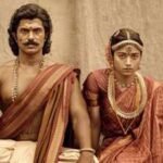 ranabaali