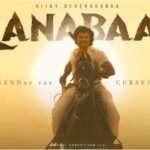 ranabaali box office collection day 11 fb