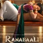 ranabaali box office collection day 3 fb