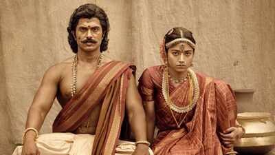 ranabaali