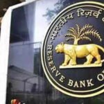 rbi monetary policy committee meeting started
