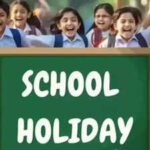 school holiday