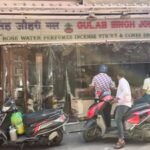 the perfumery was founded by lala gulab singh and his son lala johri mal