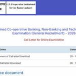 upcisb admit card 2026
