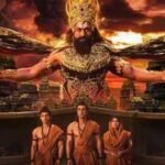 yashs banner to distribute ramayana in karnataka